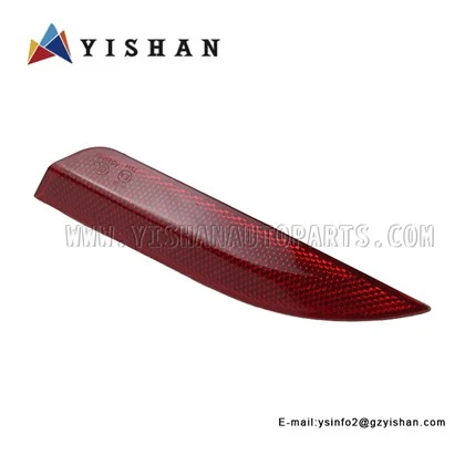 Haima S7 ARKA TAMPON LAMBASI SA11-51-5C0